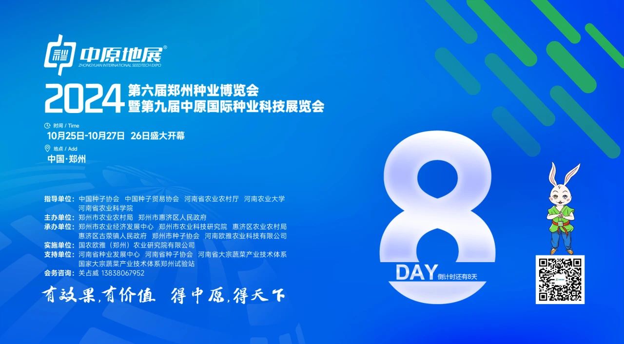 微信图片_20241022104954.jpg 微信图片_20241022104954.jpg