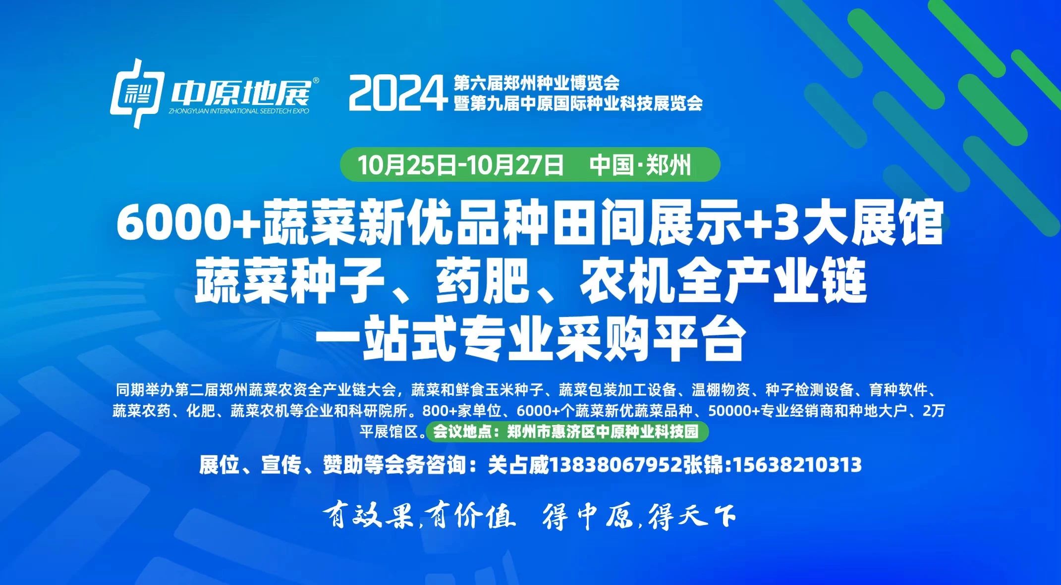 微信图片_20241022104946.jpg 微信图片_20241022104946.jpg